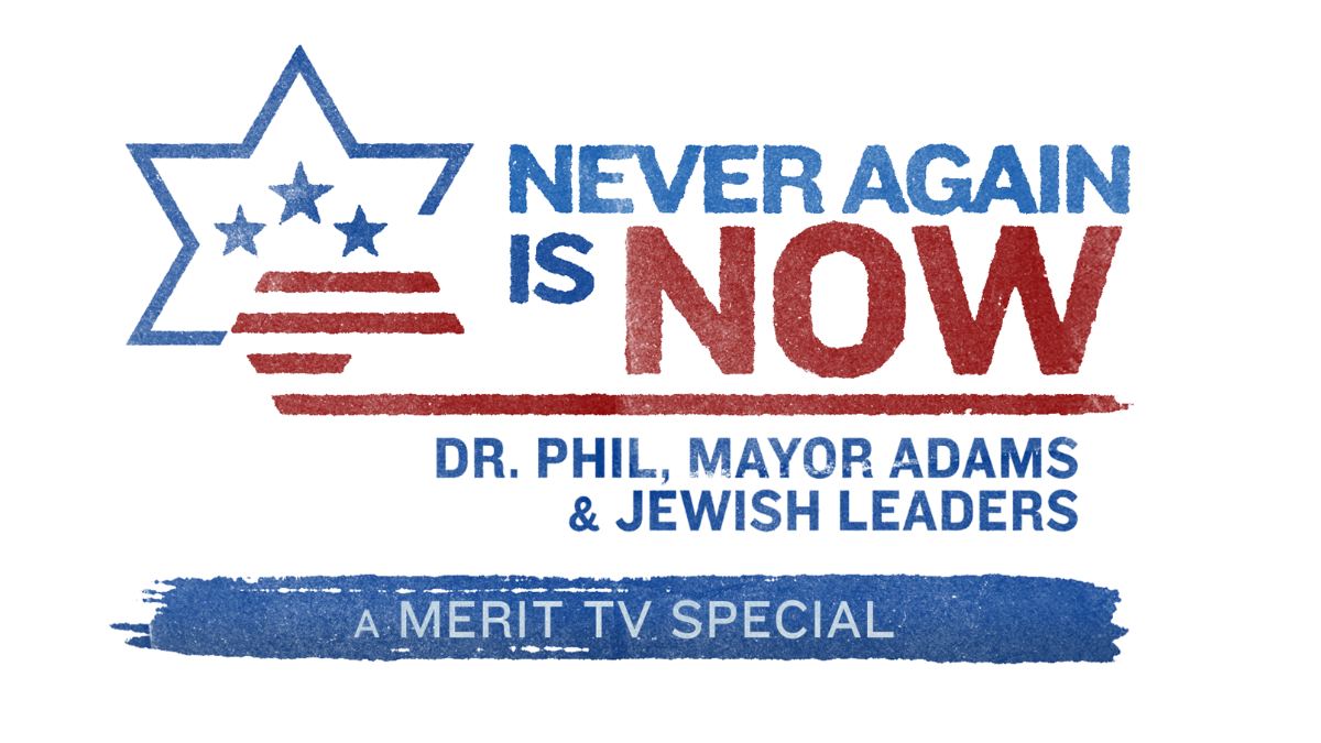 Never Again is Now Dr. Phil, Mayor Adams and Jewish Leaders (1)
